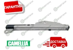 ����������� ���� Camellia 13085-1N500 � ��������� � ��������� [130851N500] 130851N500 ����