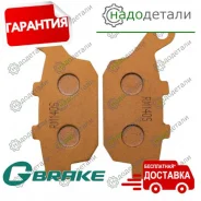 ������� G-brake GM-01043S � ��������� � ��������� [GM01043S] GM01043S ����