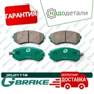 ������� G-brake GP-01116 � ��������� � ��������� [GP01116] GP01116 ����