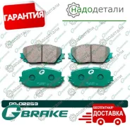 ������� G-brake GP-02251 � ��������� � ��������� [GP02251] GP02251 ����