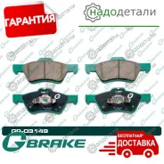 ������� G-brake GP-03149 � ��������� � ��������� [GP03149] GP03149 ����