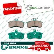������� G-brake GP-21004 � ��������� � ��������� [GP21004] GP21004 ����