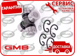 ���������� (������������� ������) GMB GUM -79 � ��������� � ��������� [GUM79] GUM79 ����