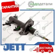 ������ JETT V31-147R (331014) � ��������� � ��������� [V31147R] V31147R ����