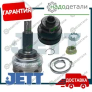 ���� ������� JETT V41-9370 ABS � ��������� � ��������� [V419370_ABS] V419370ABS ����