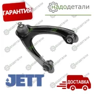 ����� �������� JETT V91-030R � ����� � ������� ������ � ��������� � ��������� [V91030R] V91030R ����