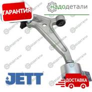   JETT V91-022L          [V91022L] V91022L 