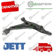����� �������� JETT V91-053R � ��������� � ��������� [V91053R] V91053R ����