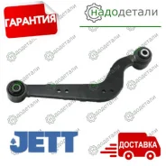 ����� �������� JETT V91-139R � ��������� � ��������� [V91139R] V91139R ����