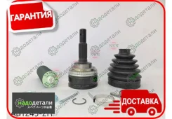 ���� ������� NKN AB1245-2H � ������� ABS � ��������� � ��������� [AB12452H] AB12452H ����
