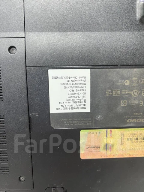 Lenovo IdeaPad Y550. WiFi: 1, Bluetooth: 1 ����