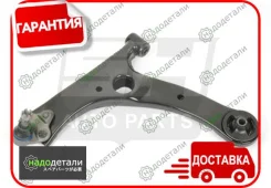 ����� �������� SH-05030-101 (48069-12220) ������ � ����� � ������� ������ � ��������� � ��������� [SH05030101] SH05030101 ����