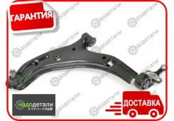 ����� �������� SH-49068 (54501-4M410) ������ � ��������� � ��������� [SH49068] SH49068 ����