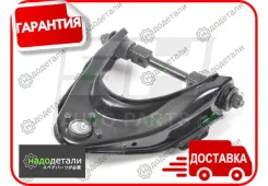 ����� �������� SH-31095-109 (UH75-34-260B) ������� � ����� � ������� ������ � ��������� � ��������� [SH31095109] SH31095109 ����