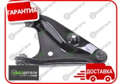 ����� �������� SH-81003 (8200820918) ������ � ��������� � ��������� [SH81003] SH81003 ����