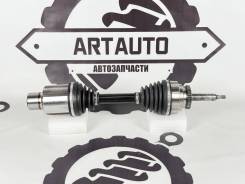     41300-09002 Korando Sports 12- Actyon Sports 06- 41300-09002 