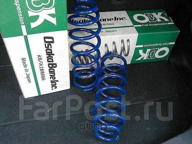 Пружина OBK усиленная Япония ЦЕНА ЗА ПАРУ (2ШТ) В Наличии В Магазине ...
