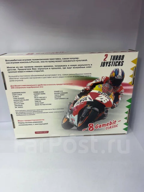 Dendy Classic. ��� ����� �� ������������ ����