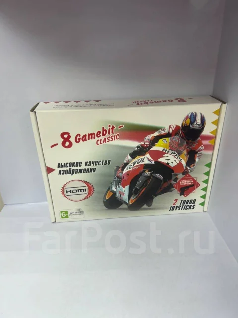 Dendy Classic. ��� ����� �� ������������ ����