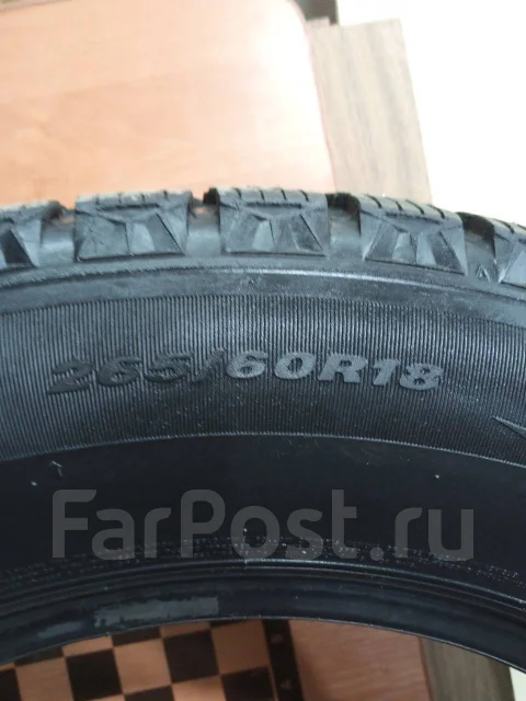 Rockstone. ������, ����������, 2012 ���, �/�, ����� 10 % ����