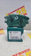 ������� ��������� �������� �������� G-brake GP-02232 (�����) PF-1481 GP-02232 ����