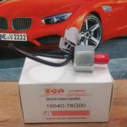   Suzuki 18640-78G00 [] 18640-78G00 