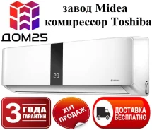 Royal Clima. 105��&sup2; ����