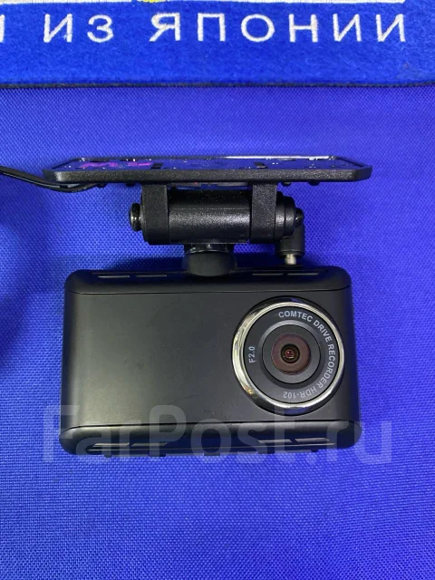 Comtec HDR-102 ����