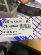 ������ ���� RB-exide CH-404A CH404A ����