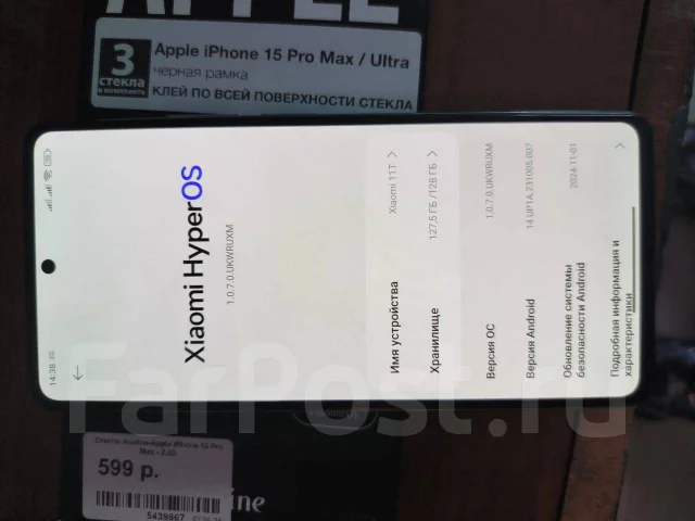 Xiaomi 11T. �/�, 128 ��, �����, Dual-SIM ����