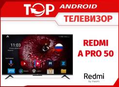Xiaomi TV A Pro. LED 