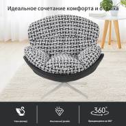   . , , () 100,0, () 80,0 