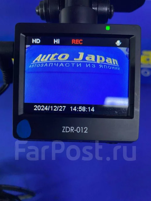 Comtec ZDR-012 ����