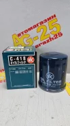 ������ �������� VIC C-418 C-418 ����