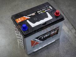 Xtreme. 82.., D26, 770.,  (),   
