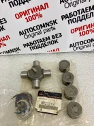 ���������� ������� Mitsubishi MR232151 MR232151 ����