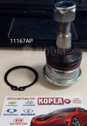   Applus 11167AP 11167AP 