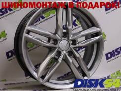 Vector B138. 7.0x17", 5x108, ET33,  60,1. 