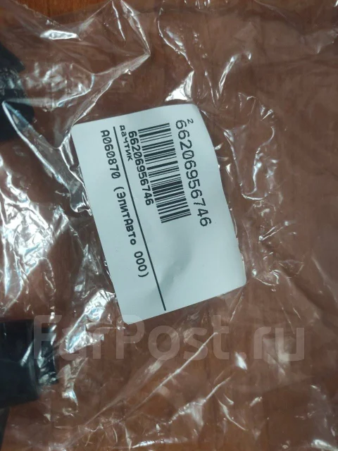 ������ ��������! BMW 1 E81/E87/3 E90/E91/E92/E93/X1 E84 66207837273 ����