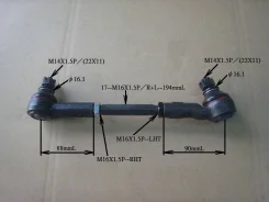 ���� ������� �������� Nissan Atlas F23 (4WD) 92-07 V91-464 ����