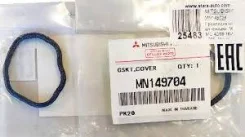 ��������� ��������� ������ MMC MN149704 MN149704 ����