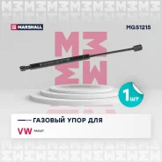 ����������� ������ ��������� Marshall MGS1215 MGS1215 ����