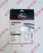 ������ ��� 129x31 2L-5L 5214XS 5214XS ����