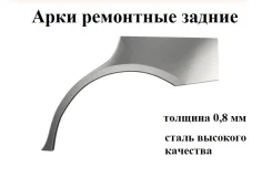 ���� Mazda ��� ������ �������� �� ���� ������ 12345 ����