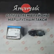������� ��������� MK Kashiyama D5116M D5116M ����