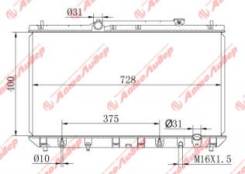�������� ���������� /Autoleader ��� Toyota Camry Gracia 1996-2001 Mark II Wagon Qualis 1997-2001 /��� ������ TY-SXV20-1216 (TY0003-SXV20 TG6451216) 16...