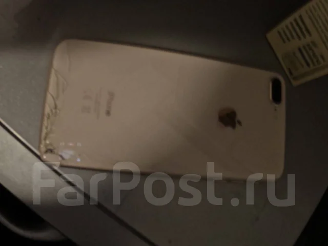 Apple iPhone 8 Plus. �/�, 64 ��, �������, �������, �����������, �����, 4G LTE, NFC ����