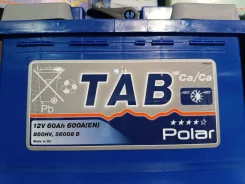 TAB. 60��.�., L2, 600��., ��������, ������������ ������ ����
