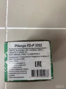 ��������� ������� �������� Kia Carens 2002- FDP3302 FDP3302 ����