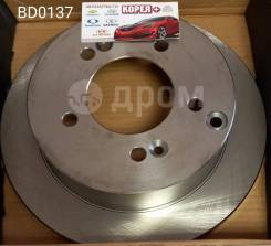    2 Bapco BD0137 BD0137 